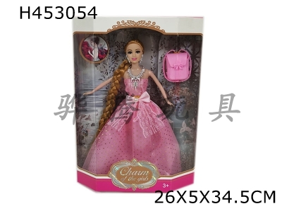 H453054 - High-grade 11.5-inch wedding dress Barbie with earrings, necklaces and backpacks.