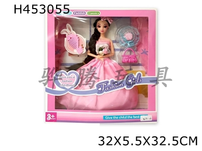 H453055 - Upscale 11.5-inch solid 9-joint wedding dress 3D eyeball Barbie with comb and hat blister accessories.