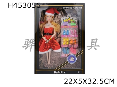 H453056 - High-grade 11.5-inch solid 9-joint Christmas fashion skirt Barbie with necklaces, earrings, bracelets and shoes blister accessories.