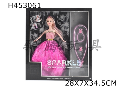 H453061 - High-grade 11.5-inch wedding dress Barbie necklace blister accessories.