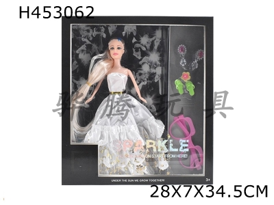 H453062 - High-grade 11.5-inch wedding dress Barbie with glasses and earrings blister accessories.