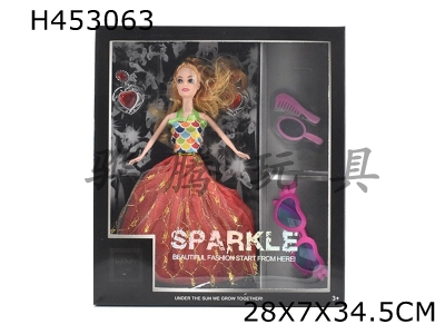 H453063 - High-grade 11.5-inch wedding dress Barbie with earrings, glasses and comb blister accessories.