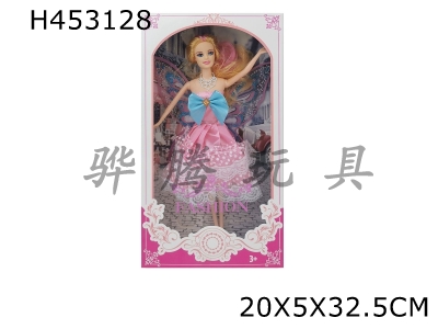 H453128 - High-grade 11.5-inch fashion skirt Barbie with necklace and butterfly wings.