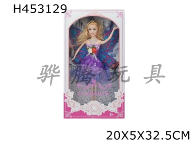 H453129 - High-grade 11.5-inch fashion skirt Barbie with necklace and butterfly wings.