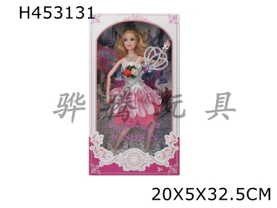 H453131 - High-grade 11.5-inch 12-joint fashion skirt Barbie with necklace, butterfly wings and scepter.