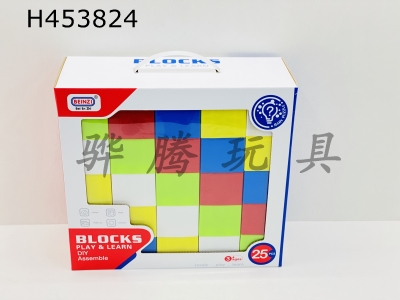 H453824 - Puzzle boy block (25pcs)