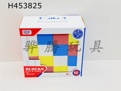 H453825 - Puzzle boy block (16pcs)