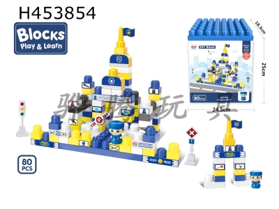 H453854 - Puzzle police theme park building blocks (80pcs)