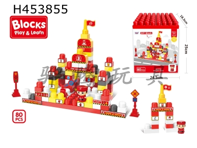 H453855 - Puzzle fire theme park building blocks (80pcs)