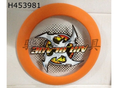 H453981 - 10 "Frisbee
