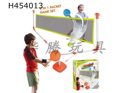 H454013 - Y-frame racket combination.