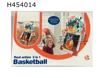 H454014 - Small folding basketball stand.