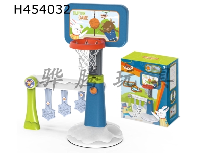 H454032 - Cartoon two-in-one basketball stand.