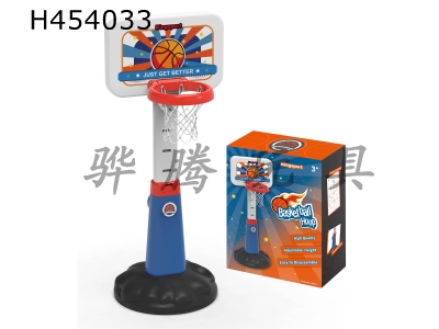 H454033 - Blue square basketball stand.