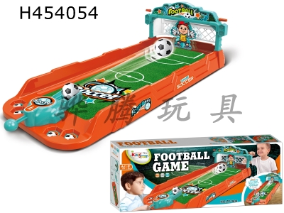 H454054 - Football table (3 balls without function).