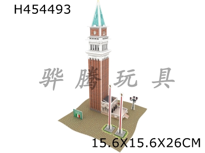 H454493 - (3D jigsaw puzzle) Italian style-Saint Kyle Bell Tower.