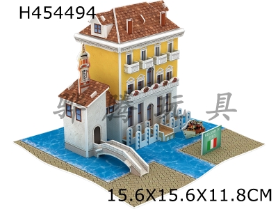 H454494 - (3D jigsaw puzzle) Italian style-folk house.