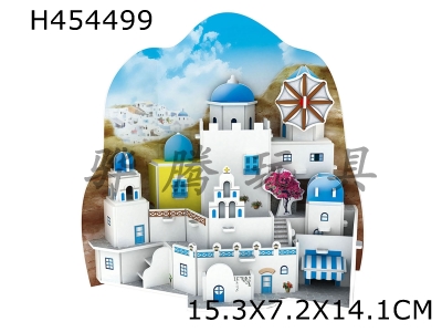 H454499 - (3D jigsaw puzzle) Greek island of santorini b.