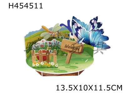 H454511 - (3D jigsaw puzzle) Butterfly of Happy Insects.