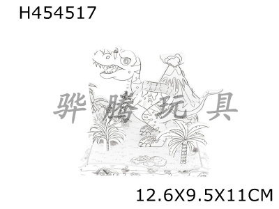H454517 - Tyrannosaurus Rex of Happy Dinosaur Island (Graffiti Series)