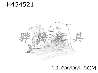 H454521 - Dolphin Dream of Happy Ocean Family (Graffiti Series)