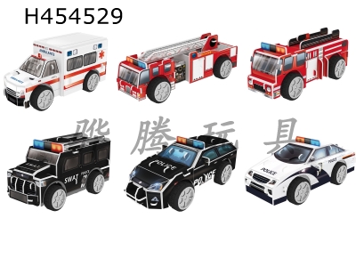 H454529 - (3D jigsaw puzzle) Police, ambulances and fire engines.