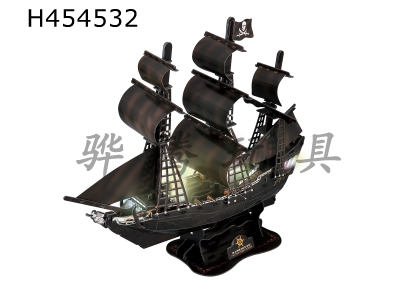 H454532 - (3D jigsaw puzzle) A lighted black pearl boat, Queen Annes revenge.