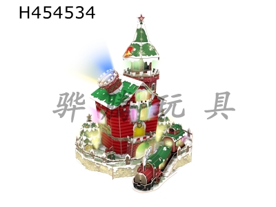 H454534 - (3D jigsaw puzzle) Christmas House (with lights).
Without charging 2AA