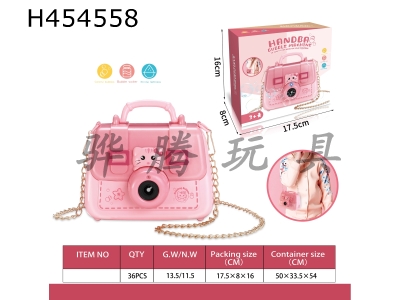 H454558 - Mengmao handbag bubble machine