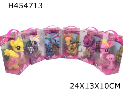 H454713 - High-grade PVC box 6 large vinyl Ma Baoli with horse music and 7 colorful horse lantern shoes mixed.