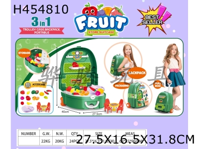 H454810 - Fruit bag