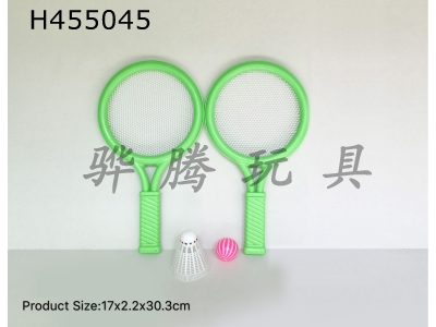 H455045 - Tennis racket.