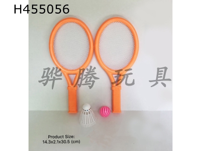 H455056 - Tennis racket.