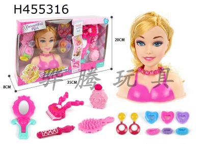 H455316 - Half body Barbie makeup head