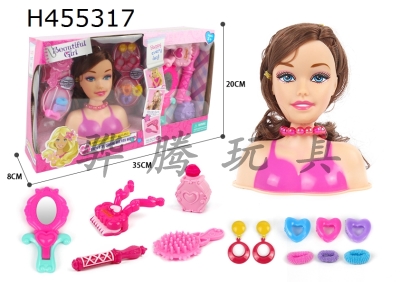 H455317 - Half body Barbie makeup head