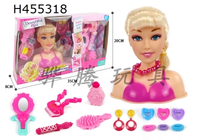 H455318 - Half body Barbie makeup head