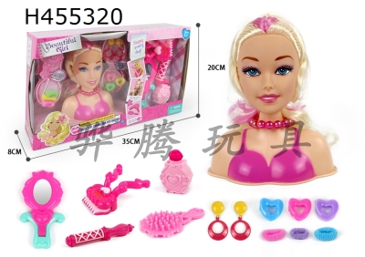 H455320 - Half body Barbie makeup head