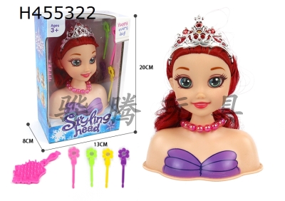 H455322 - Snow Princess half body makeup head