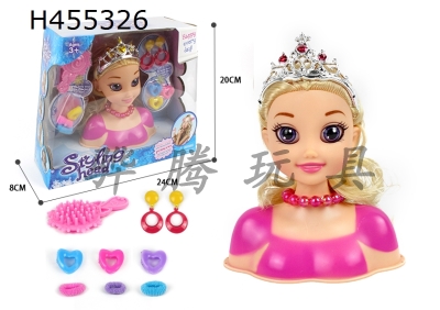 H455326 - Snow Princess half body makeup head