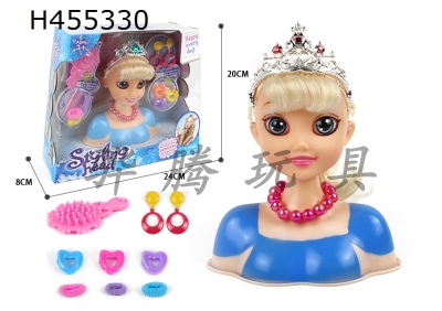 H455330 - Snow Princess half body makeup head