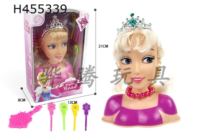 H455339 - Half Princess Makeup head
