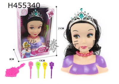 H455340 - Half Princess Makeup head