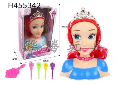 H455342 - Half Princess Makeup head