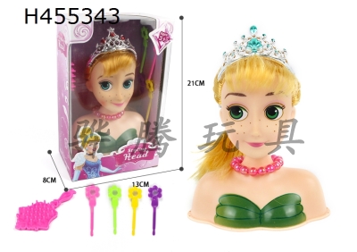 H455343 - Half Princess Makeup head
