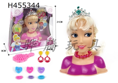 H455344 - Half Princess Makeup head