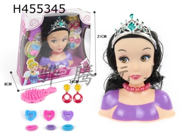 H455345 - Half Princess Makeup head