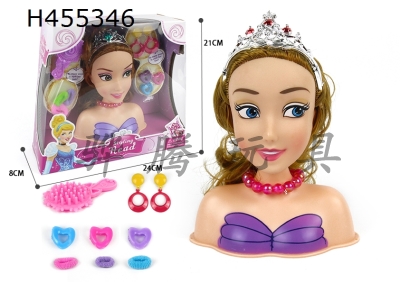 H455346 - Half Princess Makeup head