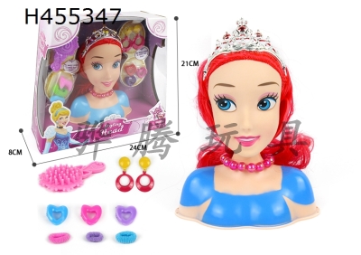 H455347 - Half Princess Makeup head