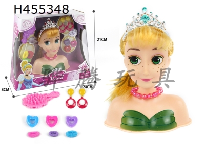 H455348 - Half Princess Makeup head