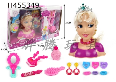 H455349 - Half Princess Makeup head